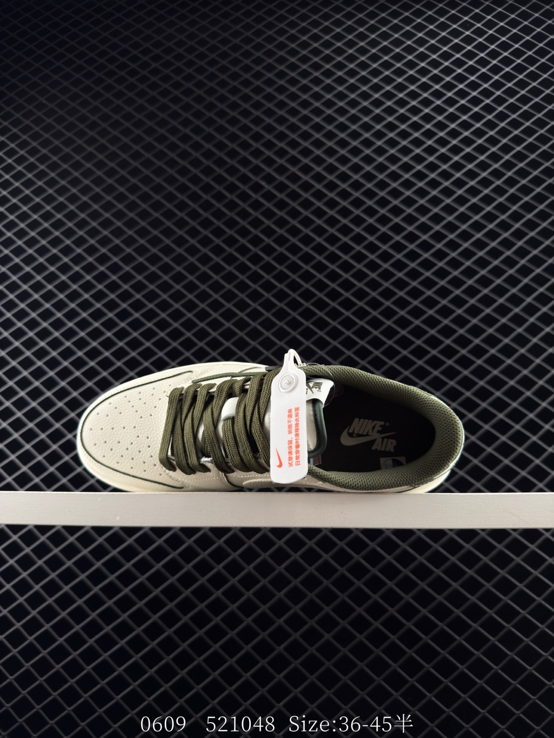 Travis Scott x Air Jordan 1 ” Reverse Mocha “